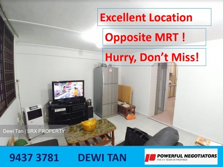 Hougang Avenue 6 thumbnail photo